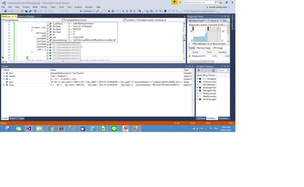 c# json c# json
