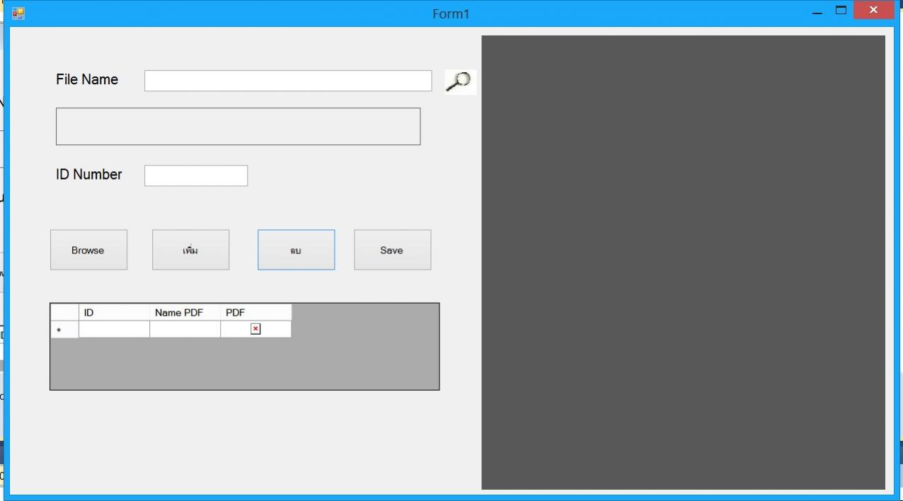 2.ส่วนของหน้า UI ครับ