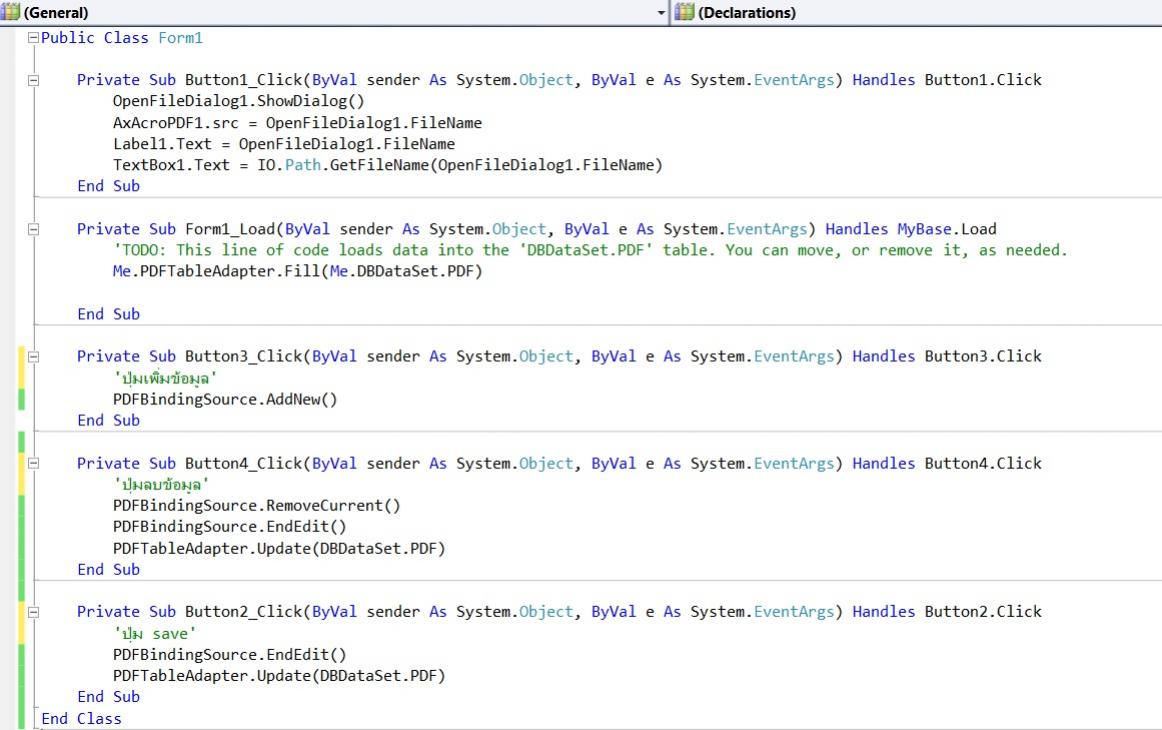 6.นี่คือส่วนของ code ครับ