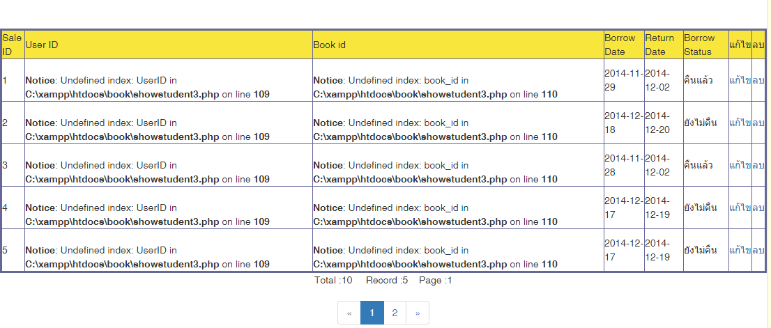 errorbook3