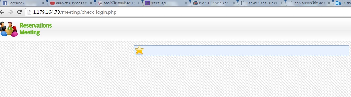 error error