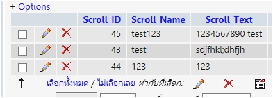ก่อน