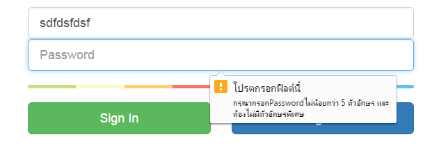 ดดด