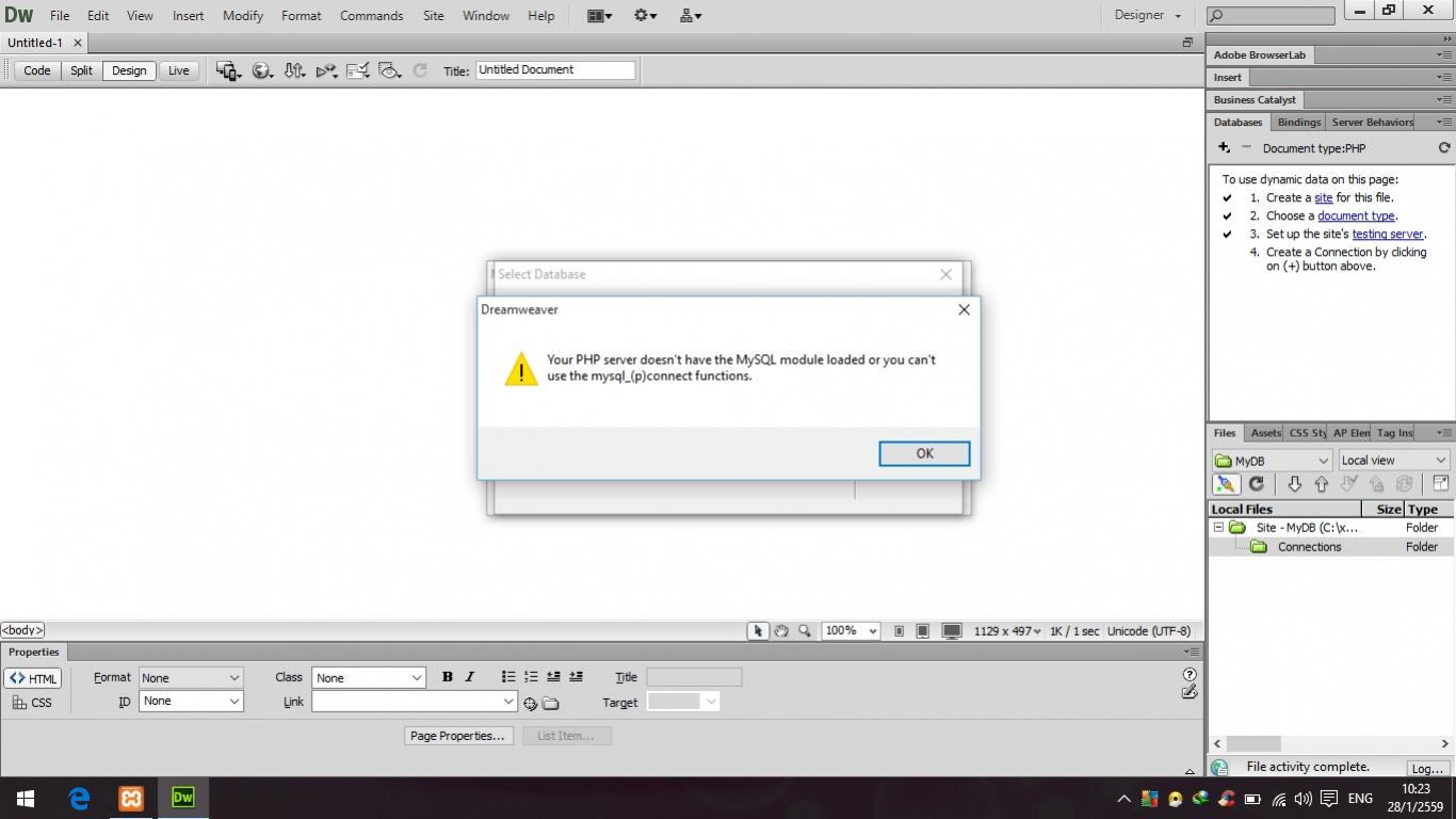 ปัญหา Error ระหว่างการเลือกฐานข้อมูล MySQL