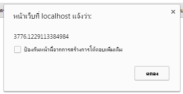 ฟหกดกก ฟหกดกก