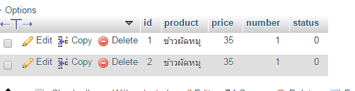 หหห