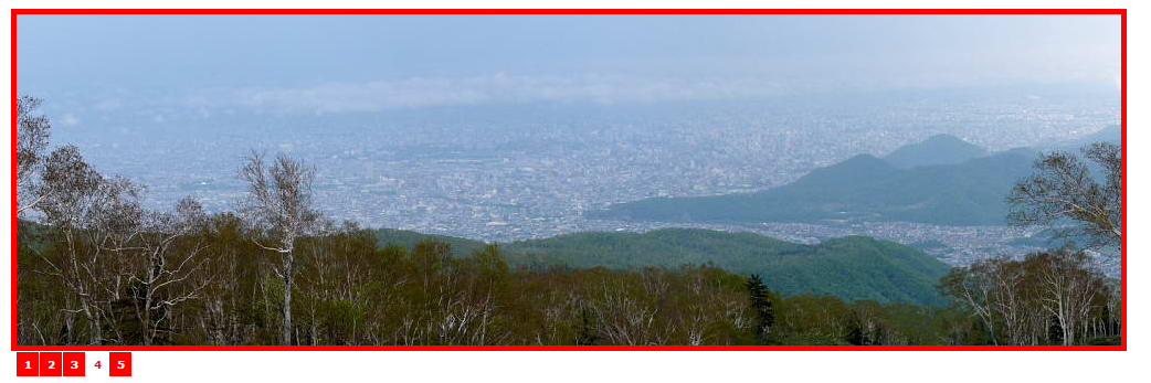 ออ
