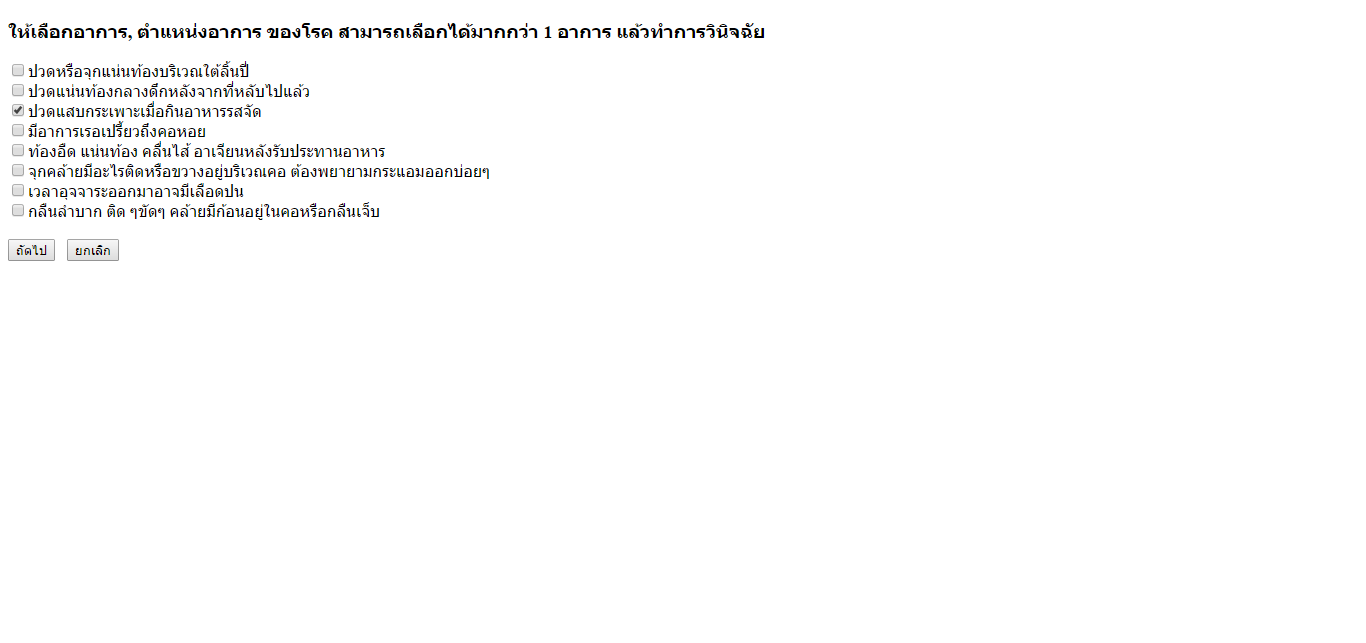 กก