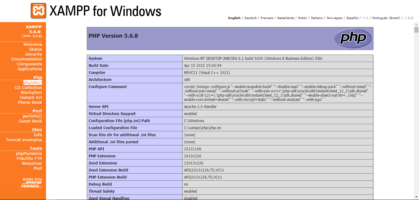 sqlsrv2