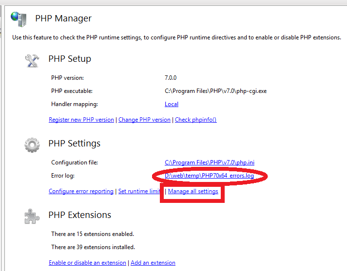 phpmanager