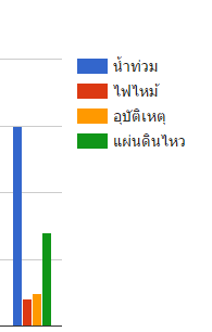 า่าา