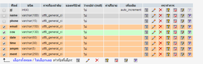 data01 data01
