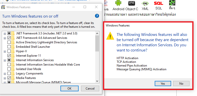 error uninstall iis-small