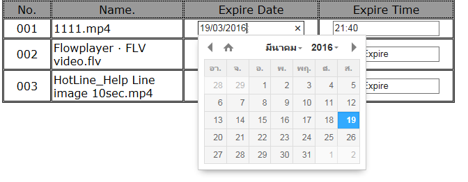 11111