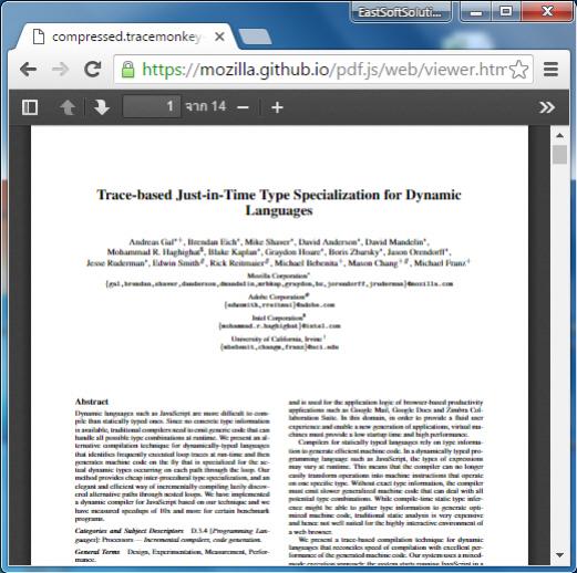 PDF.js