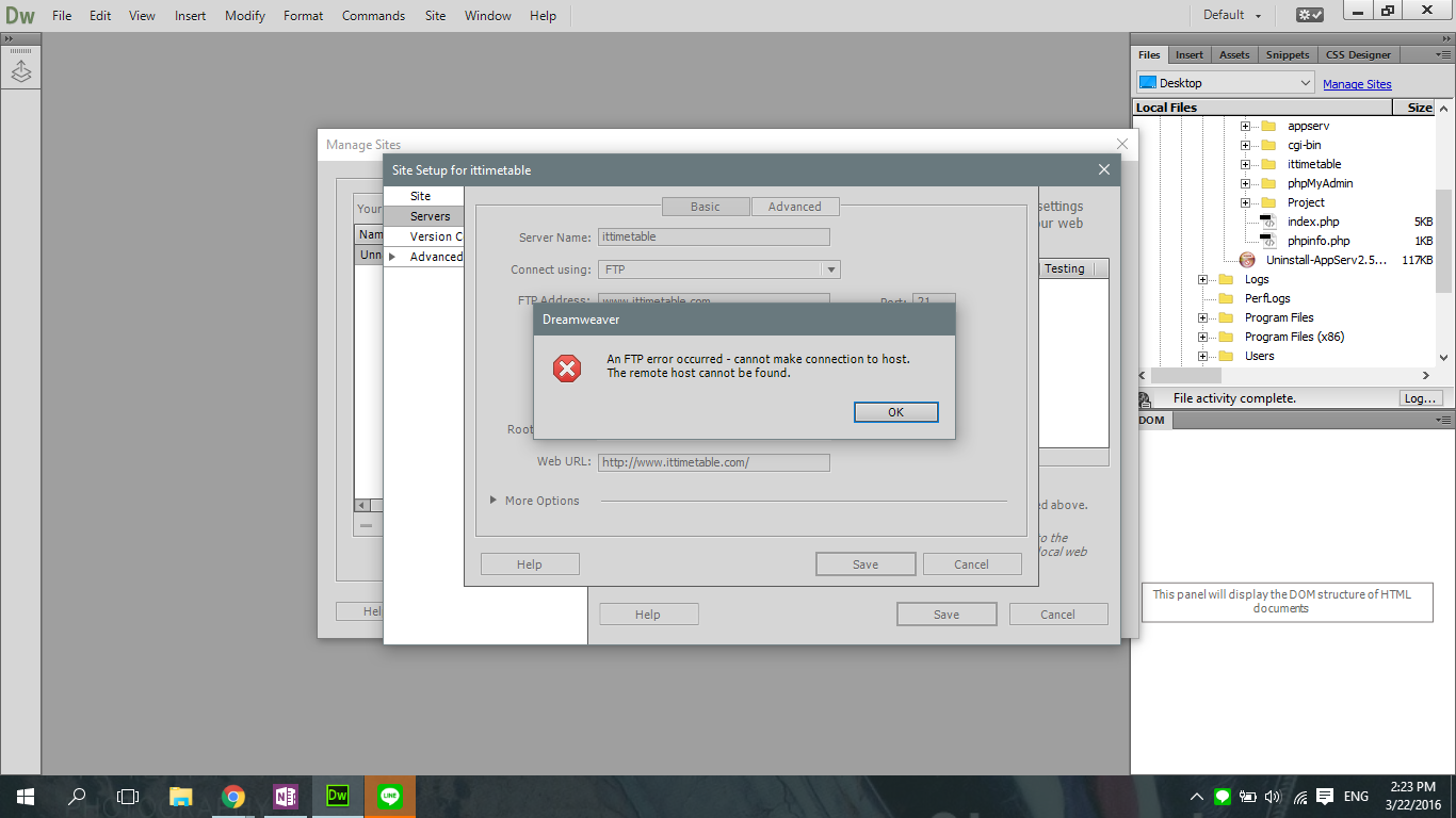 ช่วยด้วยค่ะ Dreamweaver cc อัพขึ้น Host เกิด error An FTP error