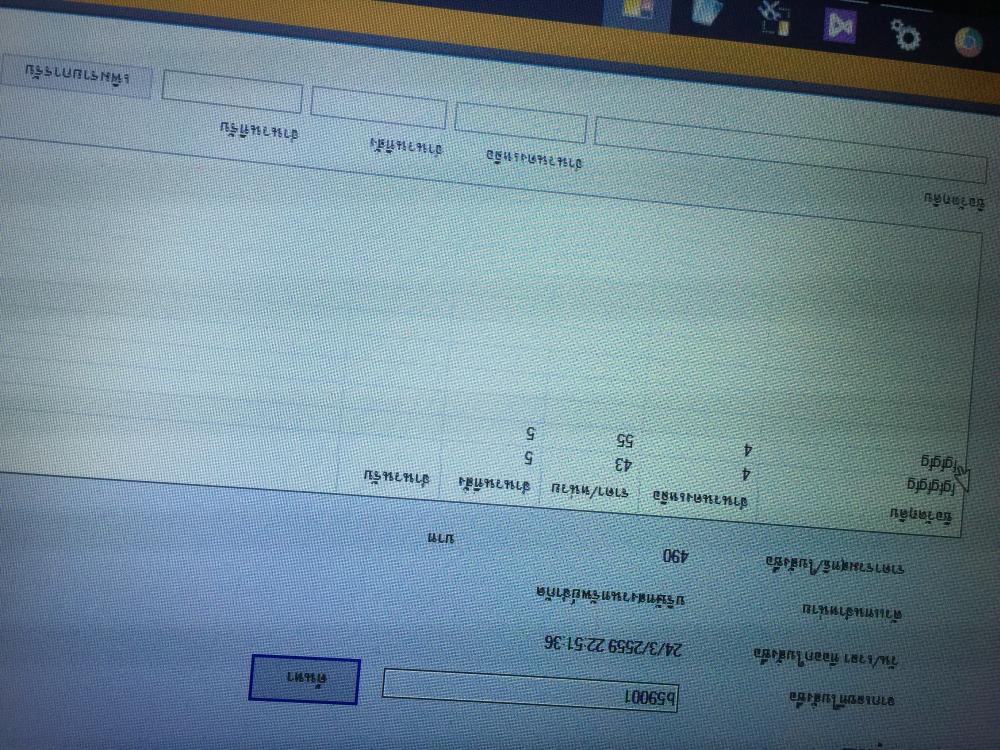 ??