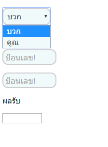 ภาพ