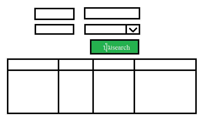 search