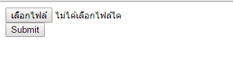 ฟฟ