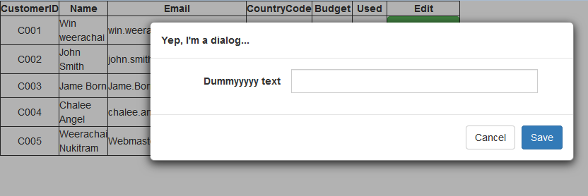 หดดดด หดดดด