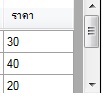 หห