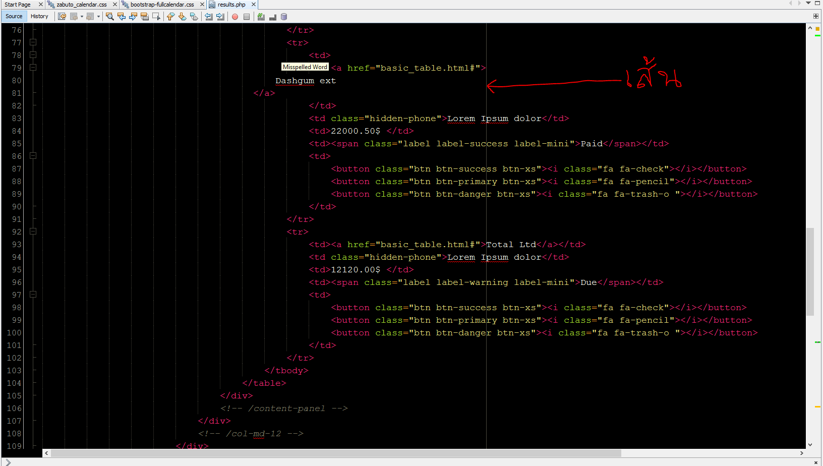 netbeans