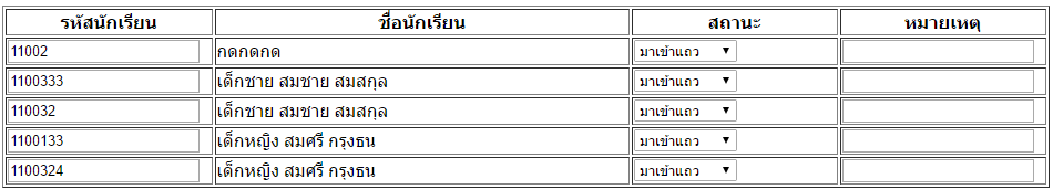 1 1