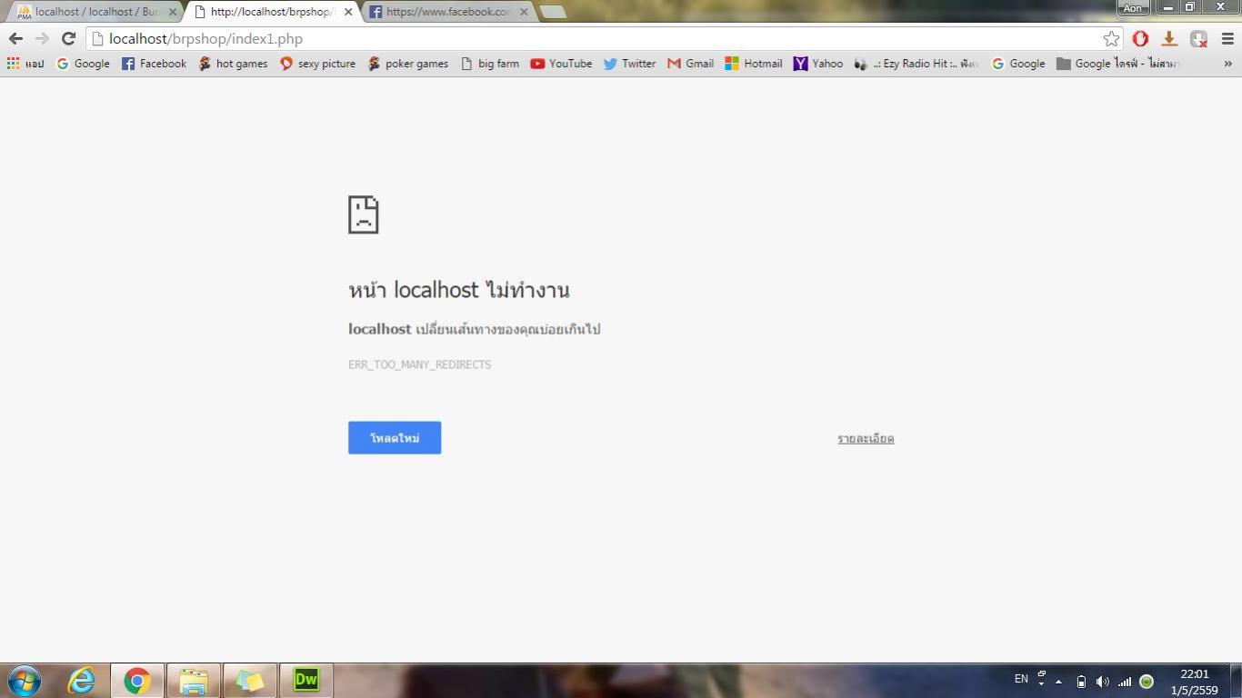 กกก