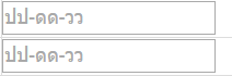 text_date text_date