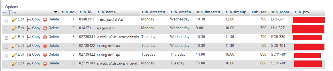 tb_subject tb_subject