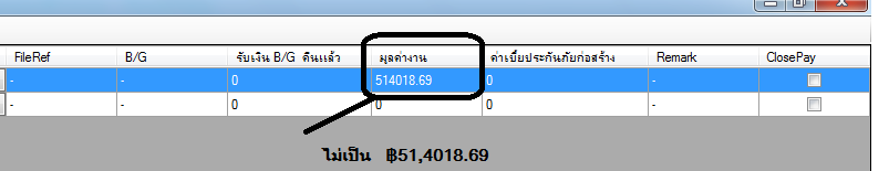 555 555