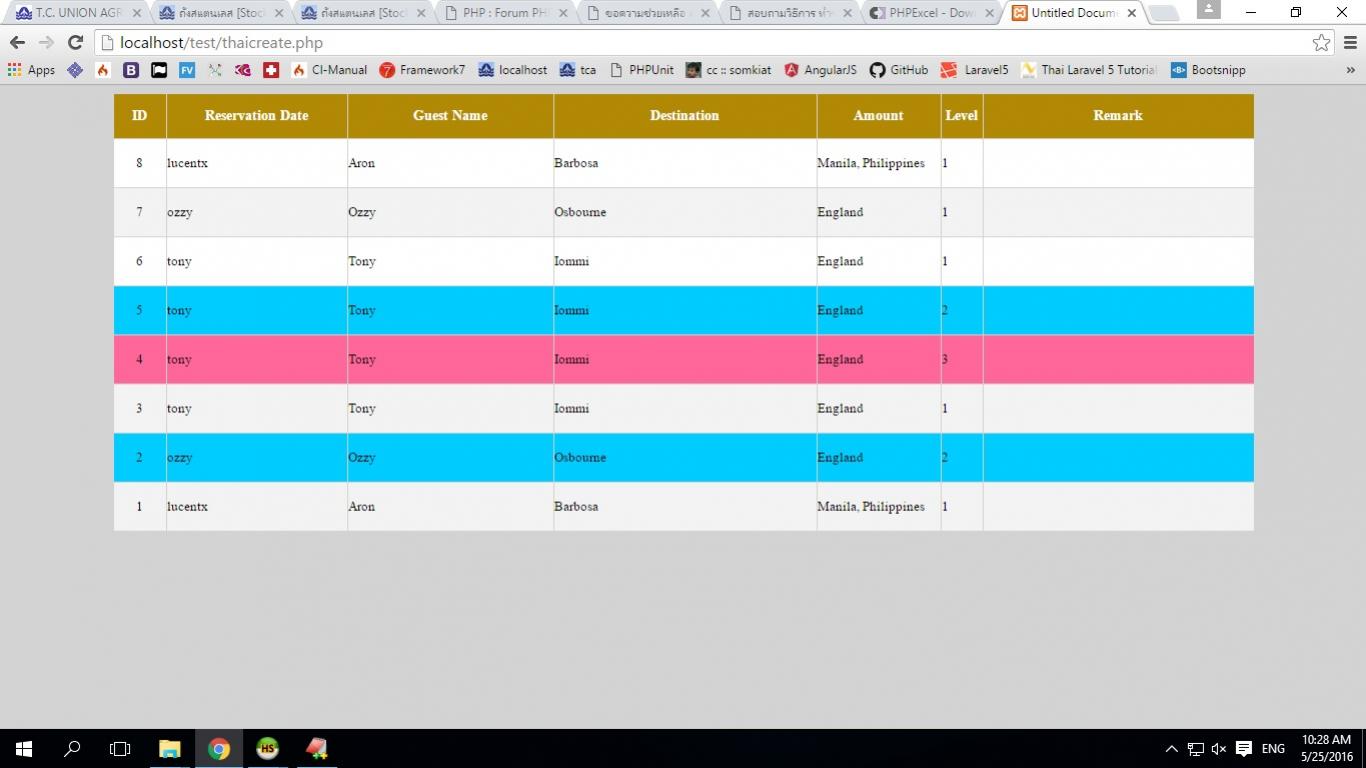 array_odd_even array_odd_even