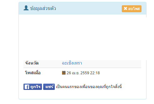 line1