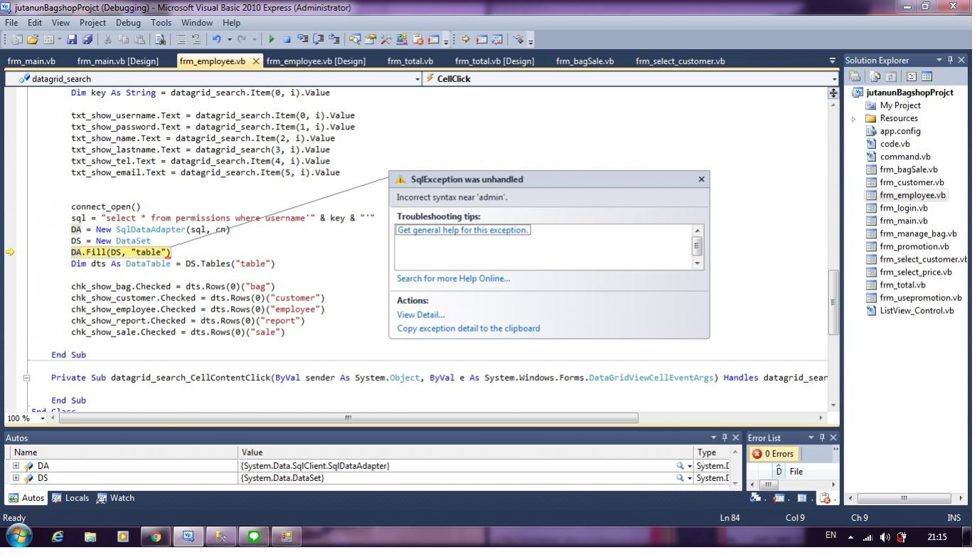 ขึ้นแบบนี้แก้ที่ตรงไหนคับ รบกวนทุกๆท่านด้วยจร้า ขึ้นแบบนี้แก้ที่ตรงไหนคับ รบกวนทุกๆท่านด้วยจร้า