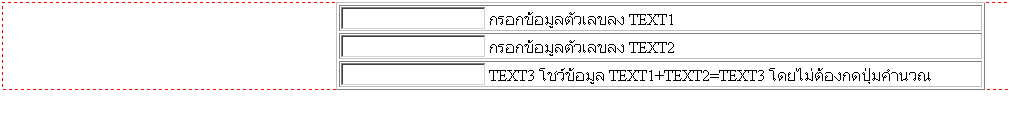 text