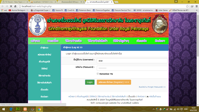 test login1 test login1