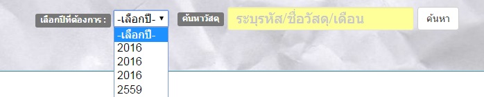 ฟฟฟ