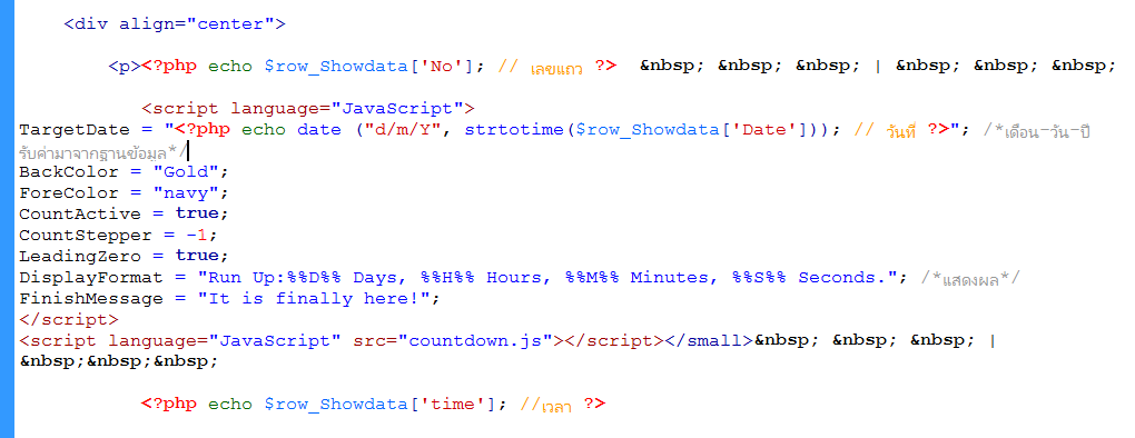 code