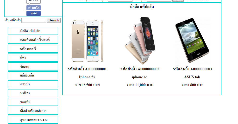 ิิิิbbb ิิิิbbb