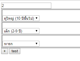 text text