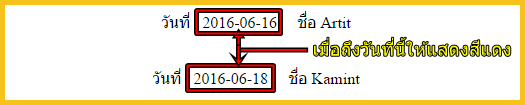 Output1