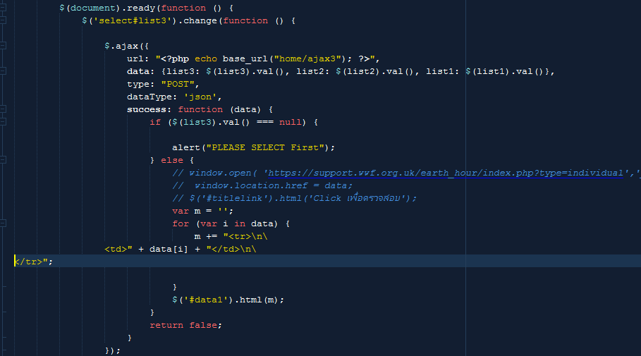 VVIEW_CODE