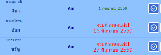 Output1