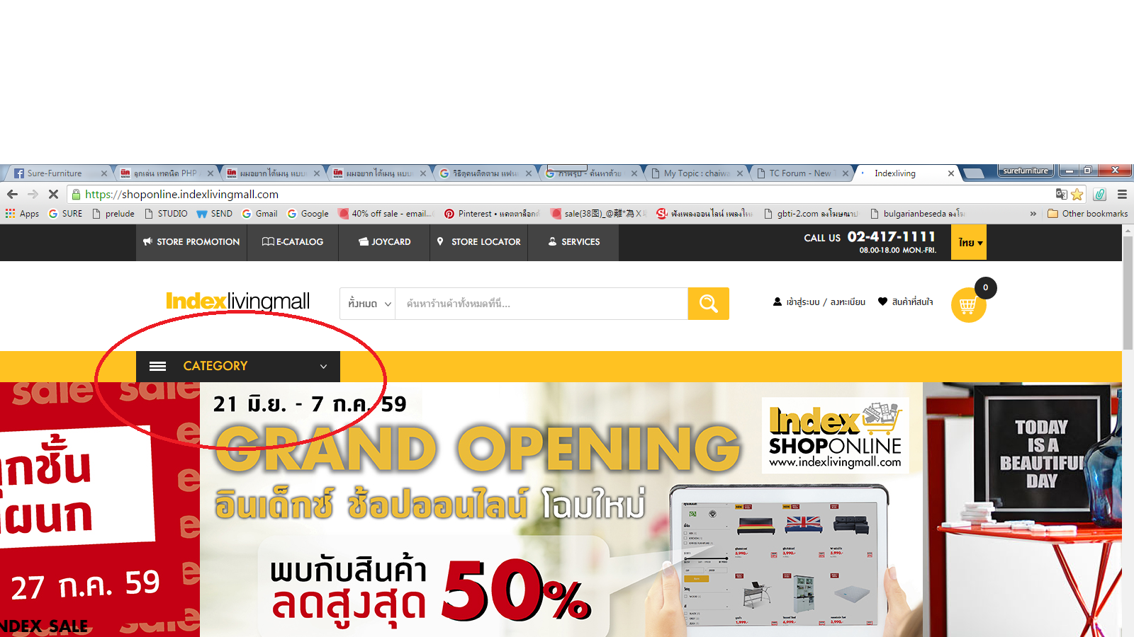 ภาพ1