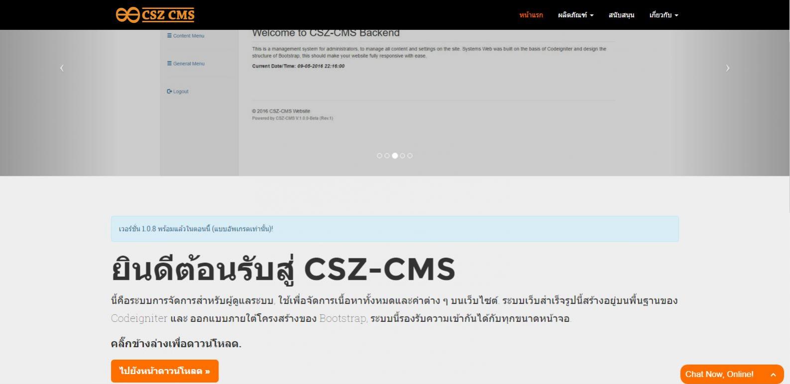 รูปตัวอย่างของเว็บ รูปตัวอย่างของเว็บ