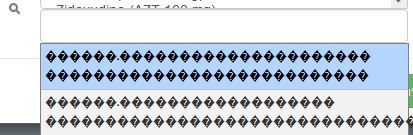 autocomplete_thai autocomplete_thai