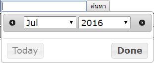 ปัญหา1