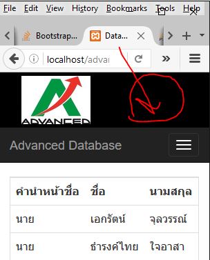 navbar