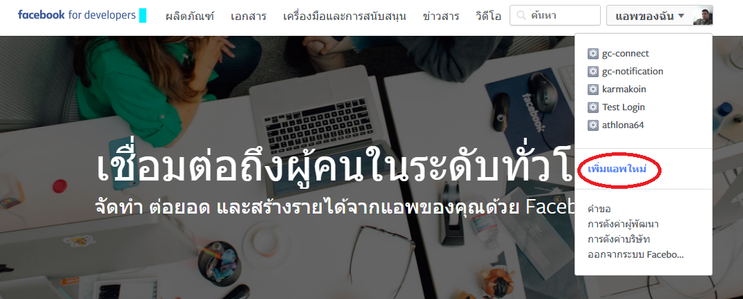 ฟฟ ฟฟ